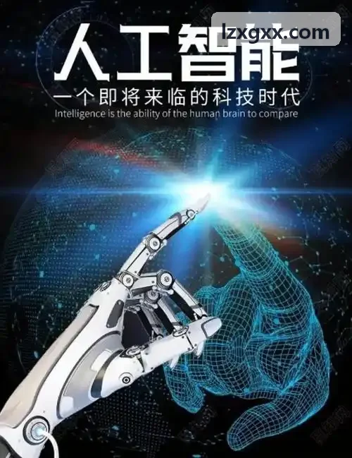 J9直营集团【CHINA】官方网站智能报销与发票识别查重拦阻界面