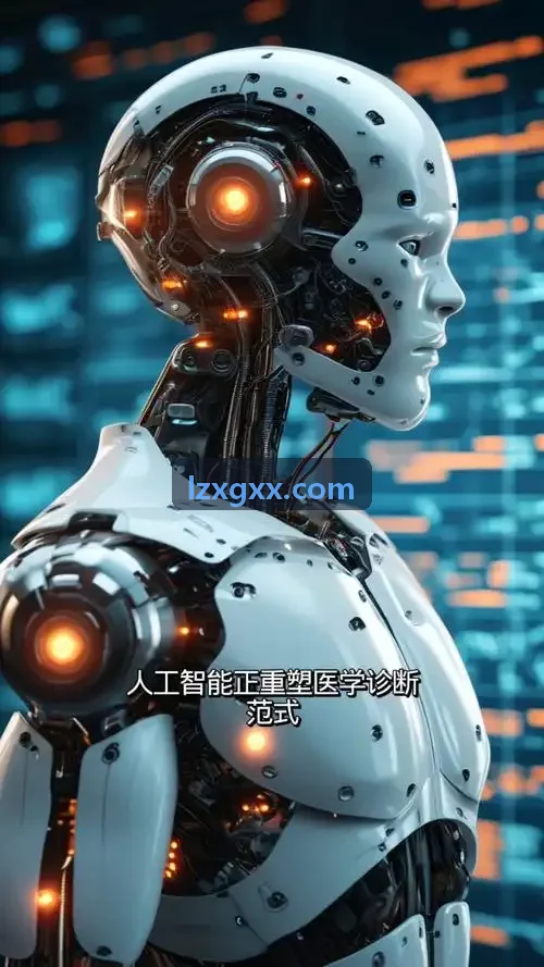 J9直营集团【CHINA】官方网站产品介绍：账套科目、凭证列表与发票识别字段对照